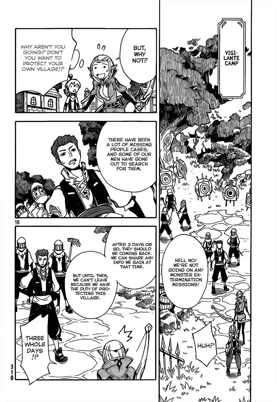Dragon Nest: Shungeki no Sedo Chapter 0.001 19